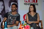 Dia Mirza and Abhay Deol sanpped at Welingkar college on 12th Aug 2016